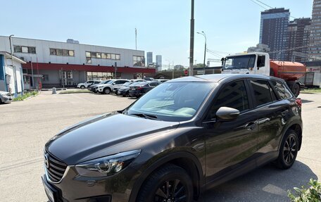 Mazda CX-5 II, 2015 год, 2 200 000 рублей, 3 фотография