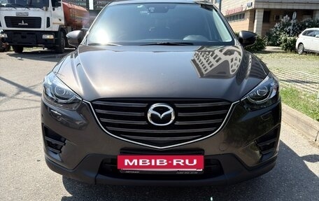 Mazda CX-5 II, 2015 год, 2 200 000 рублей, 2 фотография