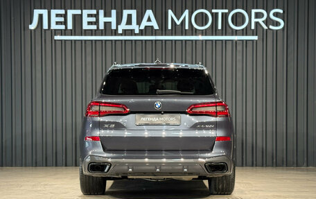 BMW X5, 2019 год, 7 700 000 рублей, 4 фотография