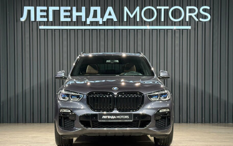 BMW X5, 2019 год, 7 700 000 рублей, 2 фотография