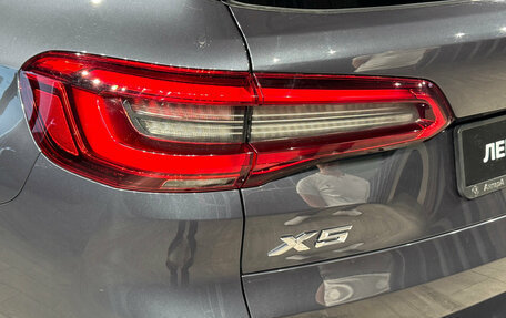 BMW X5, 2019 год, 7 700 000 рублей, 8 фотография