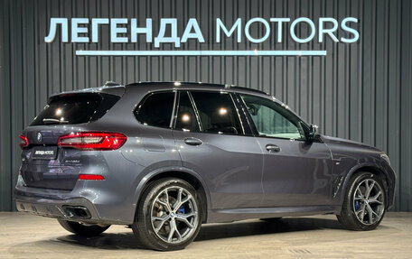 BMW X5, 2019 год, 7 700 000 рублей, 3 фотография