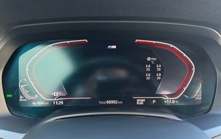 BMW X5, 2019 год, 7 700 000 рублей, 15 фотография