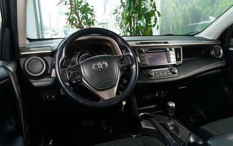 Toyota RAV4, 2013 год, 2 139 999 рублей, 10 фотография