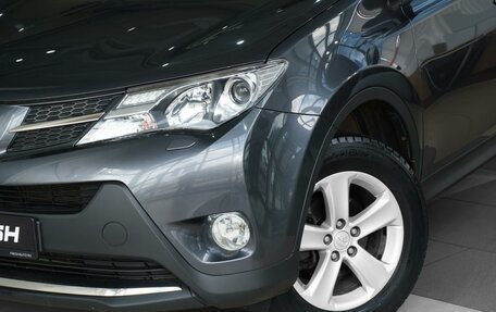 Toyota RAV4, 2013 год, 2 139 999 рублей, 6 фотография