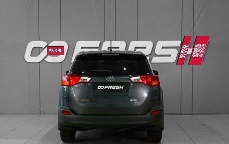 Toyota RAV4, 2013 год, 2 139 999 рублей, 4 фотография