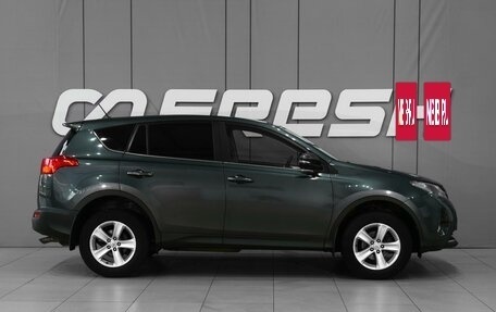 Toyota RAV4, 2013 год, 2 139 999 рублей, 5 фотография