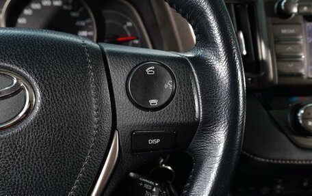 Toyota RAV4, 2013 год, 2 139 999 рублей, 19 фотография