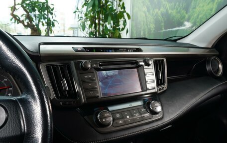 Toyota RAV4, 2013 год, 2 139 999 рублей, 24 фотография