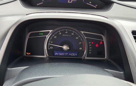 Honda Civic VIII, 2008 год, 550 000 рублей, 10 фотография