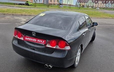 Honda Civic VIII, 2008 год, 550 000 рублей, 4 фотография