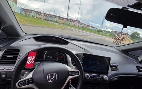 Honda Civic VIII, 2008 год, 550 000 рублей, 9 фотография