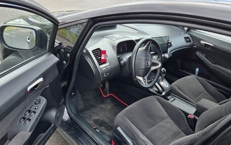 Honda Civic VIII, 2008 год, 550 000 рублей, 8 фотография