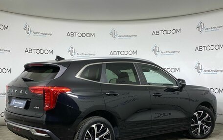 Haval Jolion, 2022 год, 1 760 000 рублей, 2 фотография
