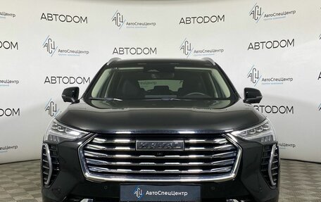 Haval Jolion, 2022 год, 1 760 000 рублей, 5 фотография
