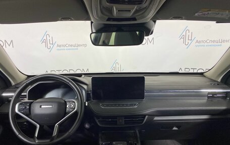 Haval Jolion, 2022 год, 1 760 000 рублей, 8 фотография
