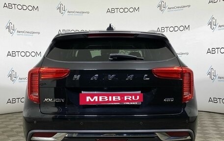 Haval Jolion, 2022 год, 1 760 000 рублей, 6 фотография