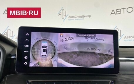 Haval Jolion, 2022 год, 1 760 000 рублей, 14 фотография