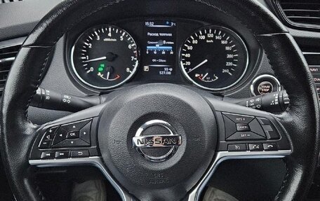 Nissan X-Trail, 2022 год, 2 100 000 рублей, 8 фотография