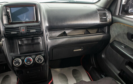 Honda CR-V II рестайлинг, 2002 год, 699 000 рублей, 17 фотография