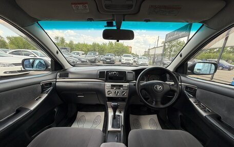 Toyota Allex i рестайлинг, 2006 год, 597 000 рублей, 9 фотография