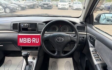 Toyota Allex i рестайлинг, 2006 год, 597 000 рублей, 10 фотография