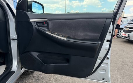 Toyota Allex i рестайлинг, 2006 год, 597 000 рублей, 16 фотография