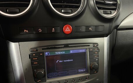 Opel Antara I, 2012 год, 949 000 рублей, 14 фотография