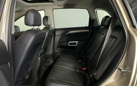 Opel Antara I, 2012 год, 949 000 рублей, 22 фотография