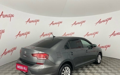 Volkswagen Polo VI (EU Market), 2020 год, 1 480 000 рублей, 5 фотография