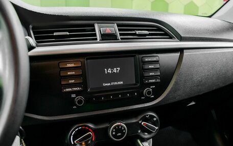 KIA Rio IV, 2019 год, 1 300 000 рублей, 15 фотография
