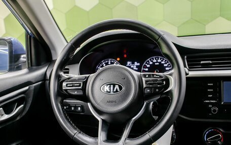 KIA Rio IV, 2019 год, 1 300 000 рублей, 12 фотография