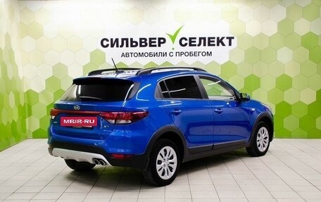 KIA Rio IV, 2019 год, 1 300 000 рублей, 2 фотография