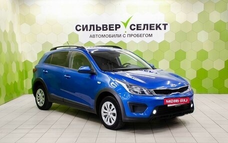 KIA Rio IV, 2019 год, 1 300 000 рублей, 5 фотография