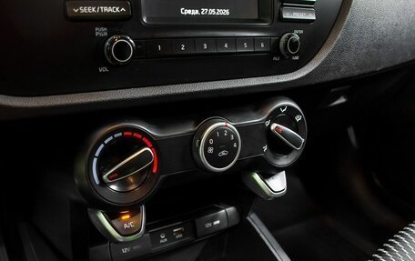 KIA Rio IV, 2019 год, 1 300 000 рублей, 16 фотография