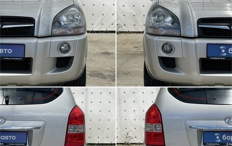 Hyundai Tucson III, 2008 год, 840 000 рублей, 8 фотография