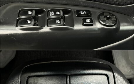 Hyundai Tucson III, 2008 год, 840 000 рублей, 18 фотография
