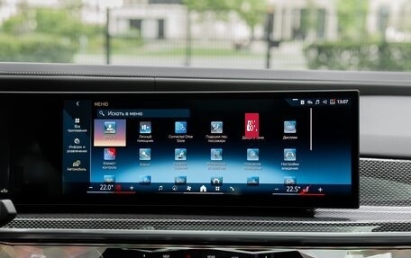 BMW 7 серия, 2025 год, 18 100 000 рублей, 26 фотография