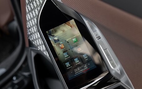 BMW 7 серия, 2025 год, 18 100 000 рублей, 39 фотография