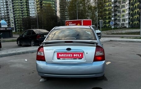 KIA Cerato I, 2006 год, 300 000 рублей, 5 фотография