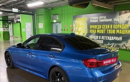 BMW 3 серия, 2018 год, 2 690 000 рублей, 7 фотография