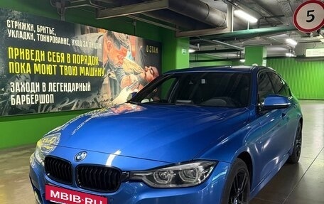BMW 3 серия, 2018 год, 2 690 000 рублей, 2 фотография