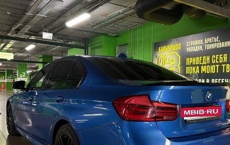 BMW 3 серия, 2018 год, 2 690 000 рублей, 8 фотография