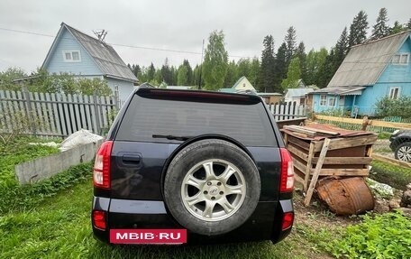 Chery Tiggo (T11), 2013 год, 260 000 рублей, 7 фотография