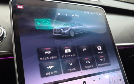 Mercedes-Benz S-Класс, 2024 год, 11 150 000 рублей, 16 фотография