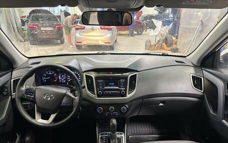 Hyundai Creta I рестайлинг, 2019 год, 1 930 000 рублей, 5 фотография