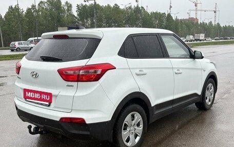 Hyundai Creta I рестайлинг, 2019 год, 1 930 000 рублей, 2 фотография