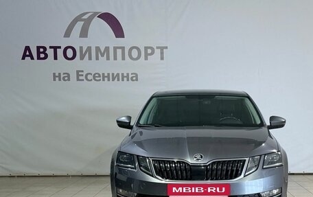 Skoda Octavia, 2018 год, 2 079 000 рублей, 2 фотография