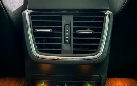 Skoda Octavia, 2018 год, 2 079 000 рублей, 15 фотография