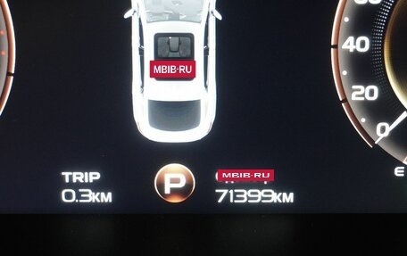 Geely Tugella FY11, 2023 год, 2 750 000 рублей, 15 фотография